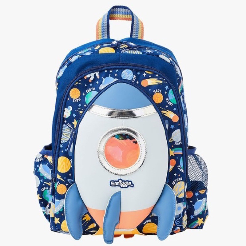 smiggle junior movin 3D
