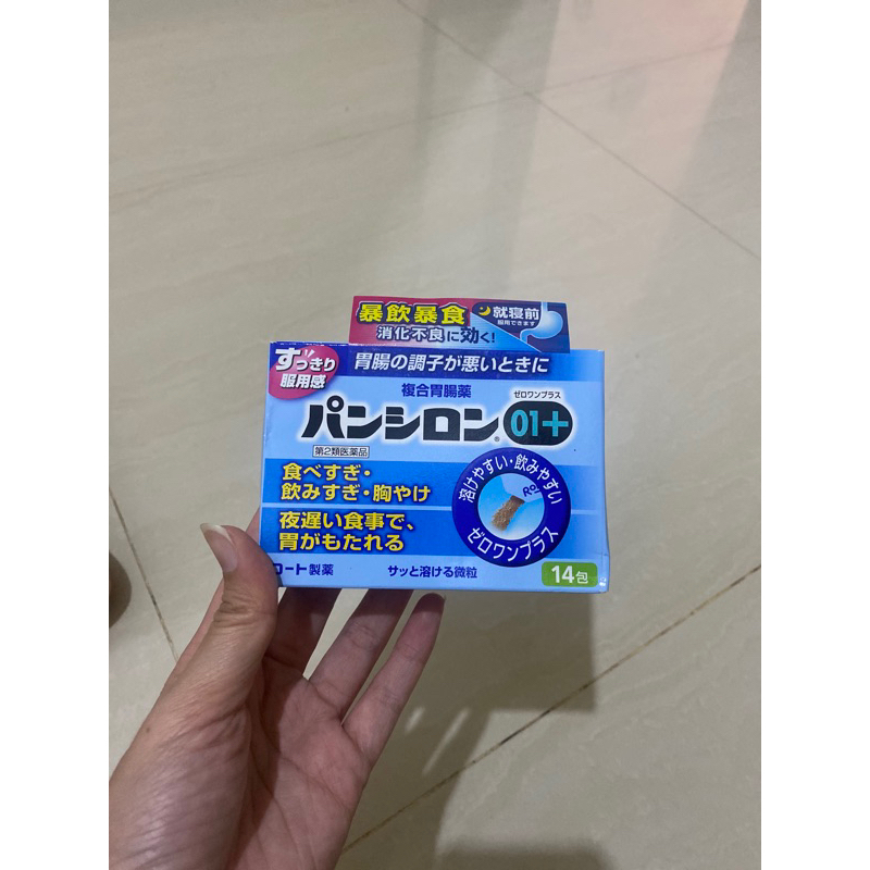 READY PANSINOR OBAT MAAG