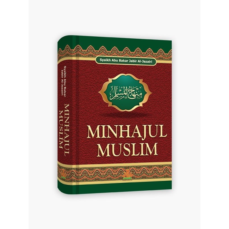 Minhajul Muslim