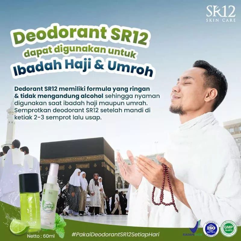 Deodorant Spray SR12