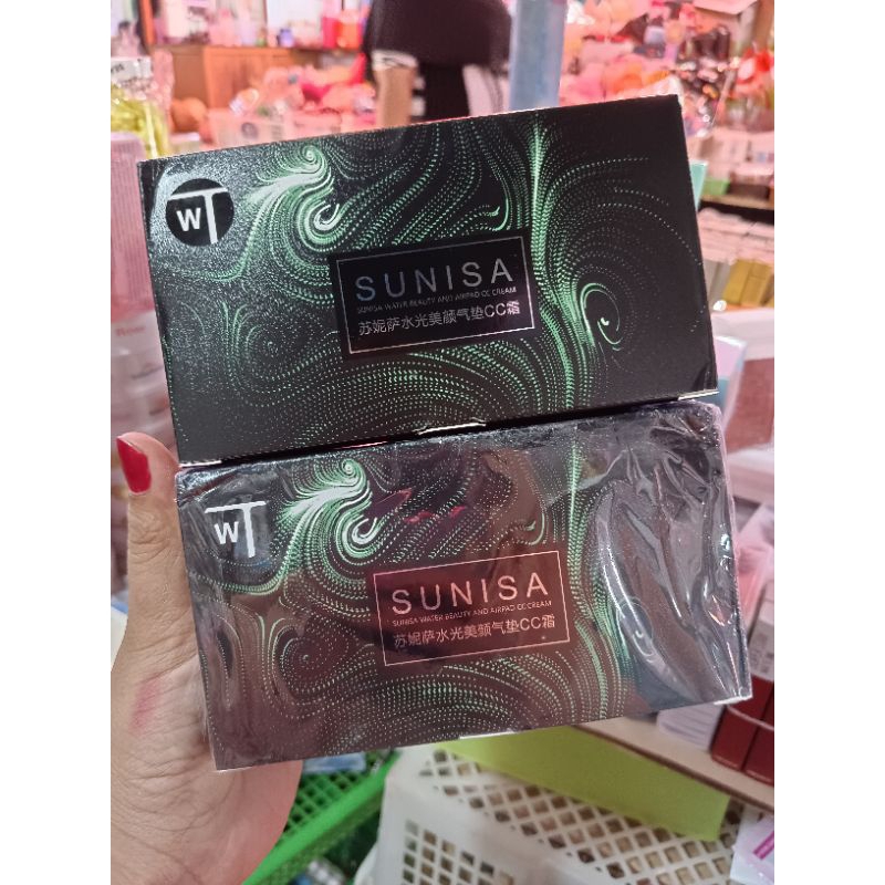 Sunisa
