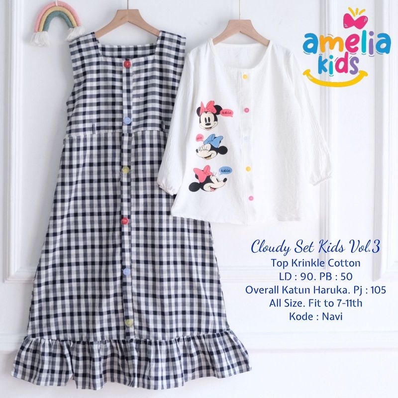 Cloudy Set Kids Vol.3