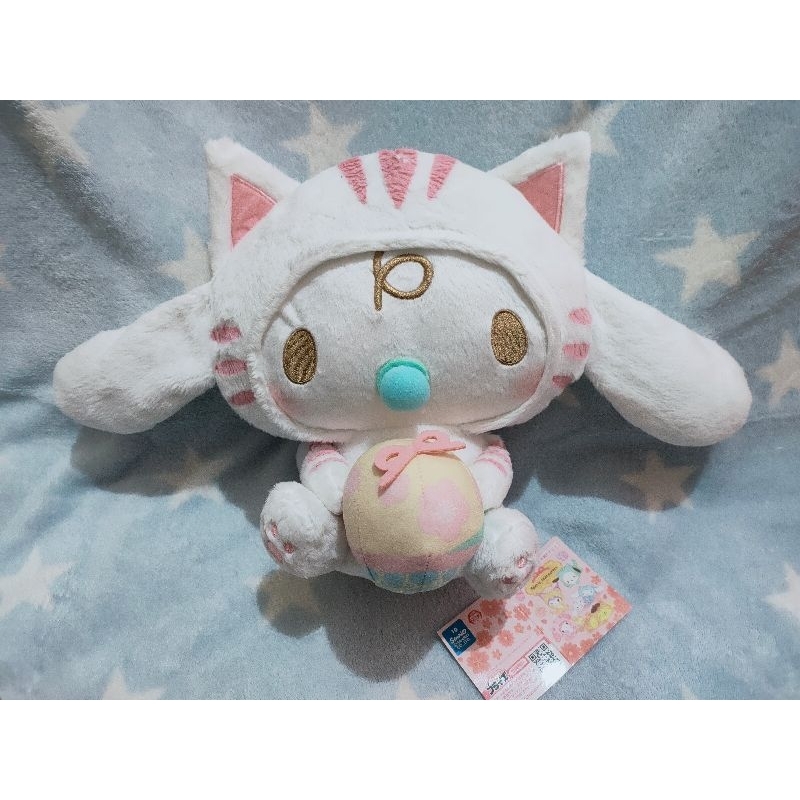 Boneka Blitar 60k