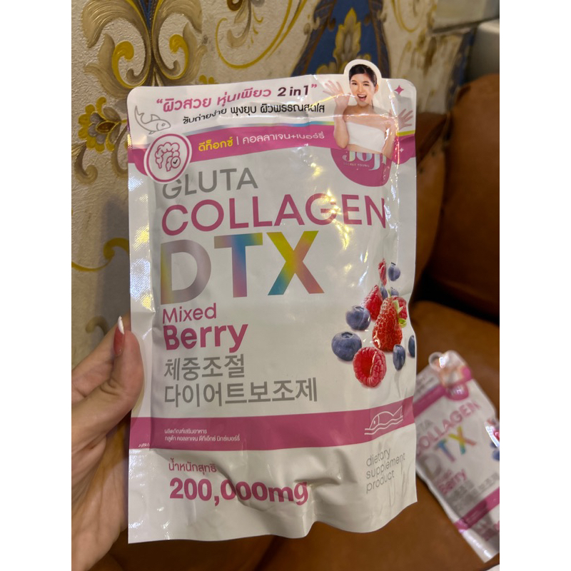 gluta collagen mixed berry