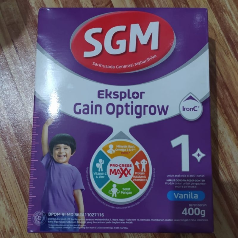 SGM GAIN OPTIGROW 1+ EXP 2025
