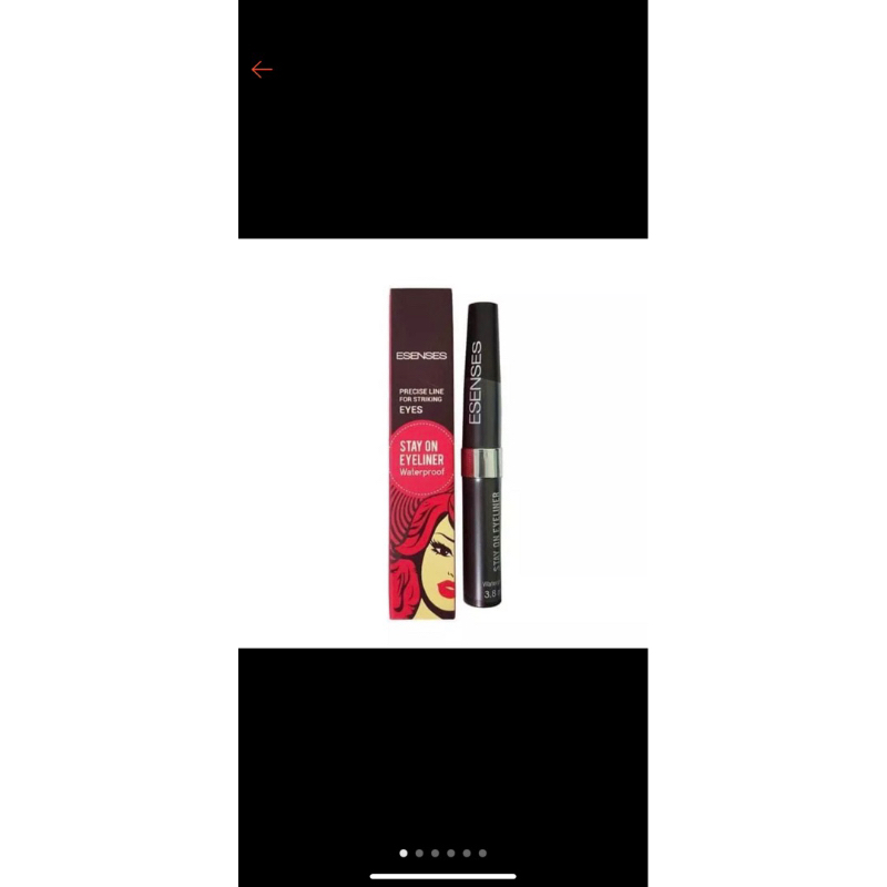 Essenses eyeliner liquid
