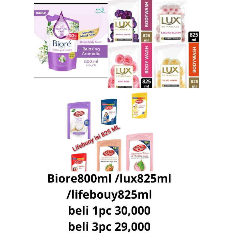 lifebouy 825ml