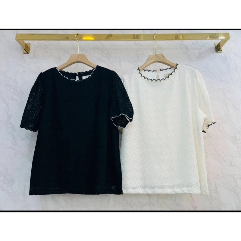 Baju Lucia