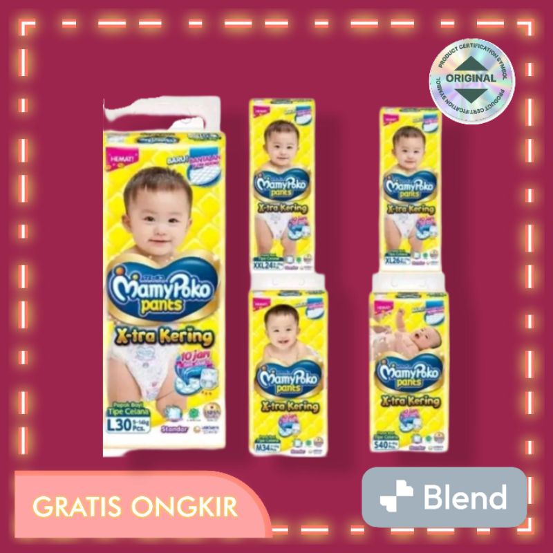 Mamypoko X-Tra kering S,M,L,XL