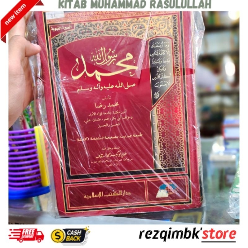 Kitab Muhammad Rasulullah