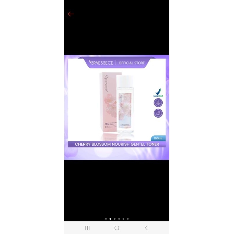 sspaessece gentle toner