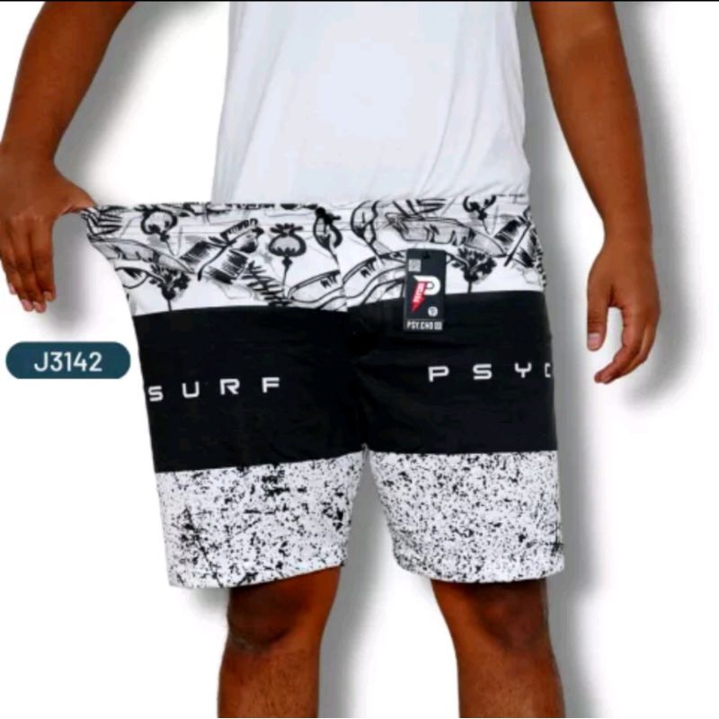 CELANA BOXER PRIA PREMIUM
