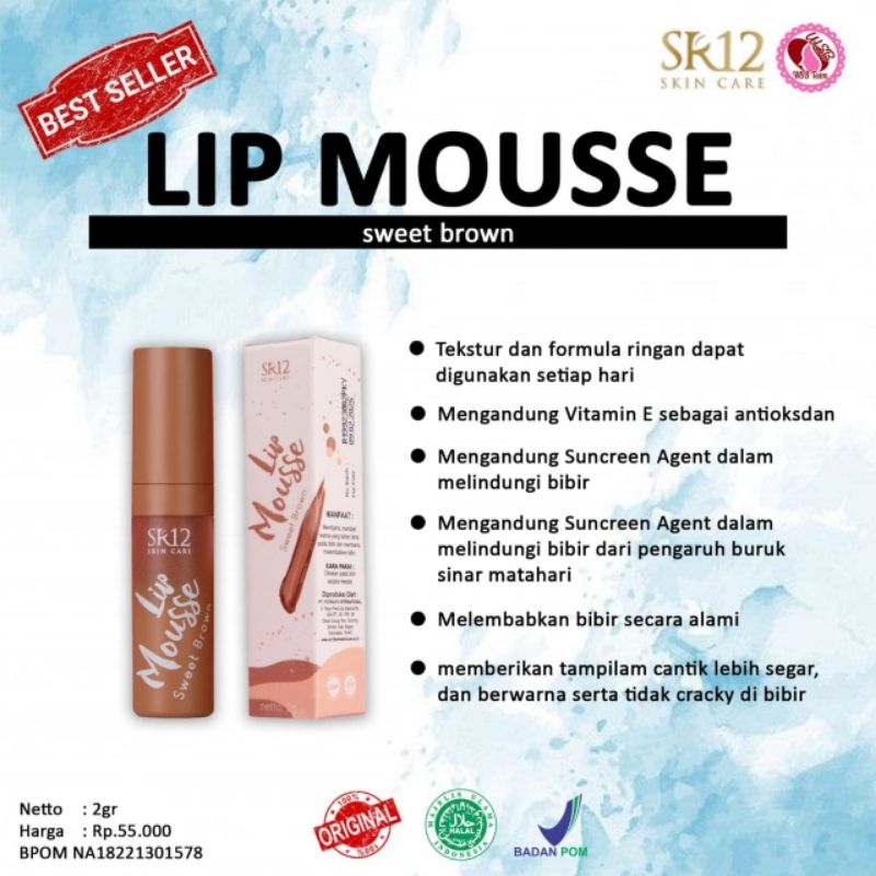 lip mousee