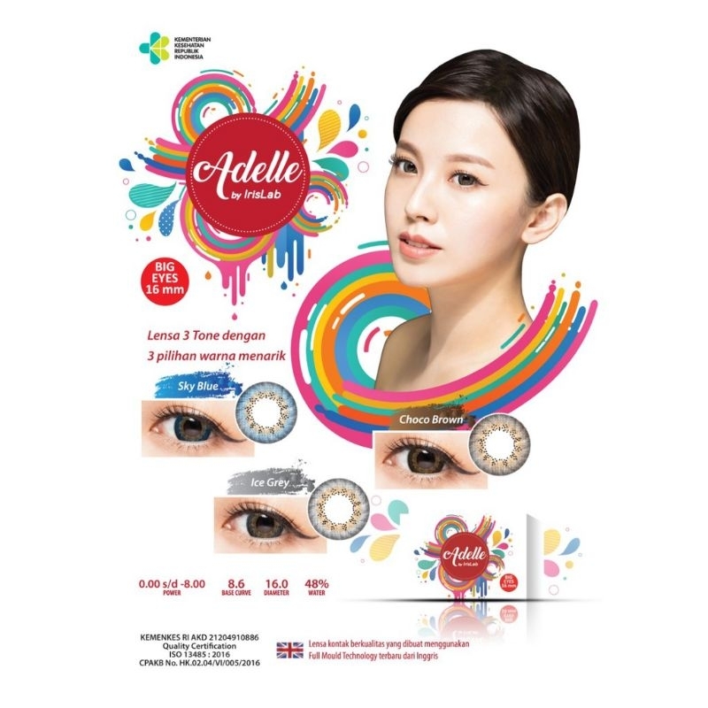 Softlens ADELLE by IRISLAB