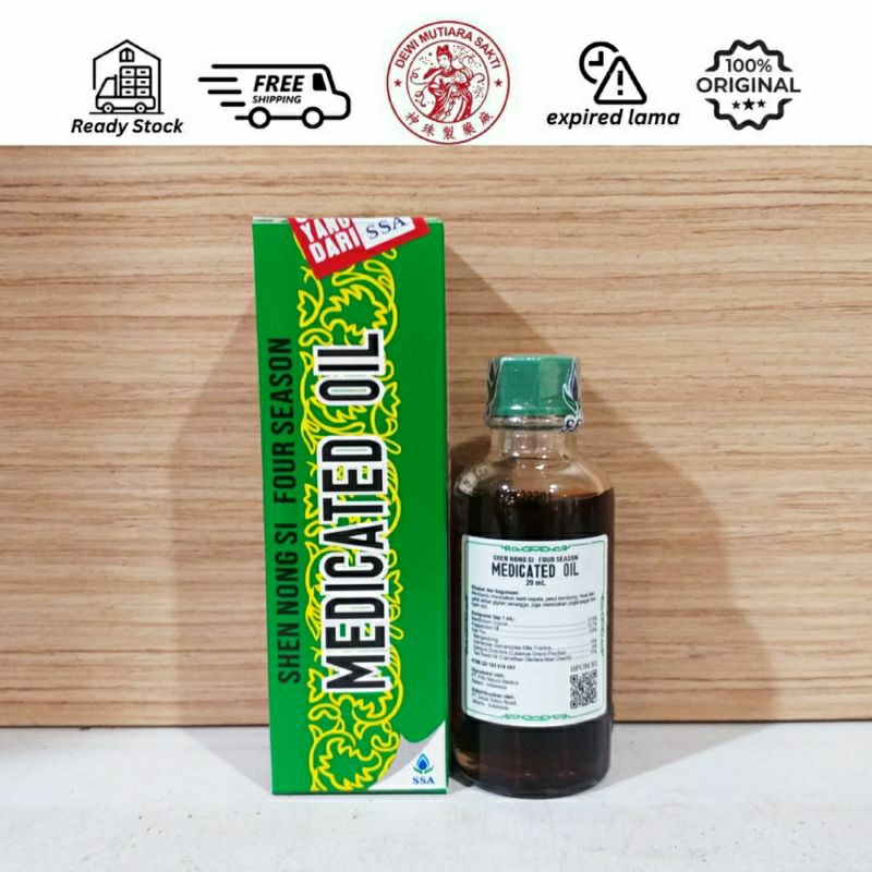 MEDICATED OIL 20 ML