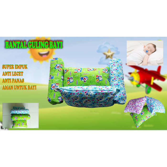 BANTAL GULING BAYI BAHAN SILICON