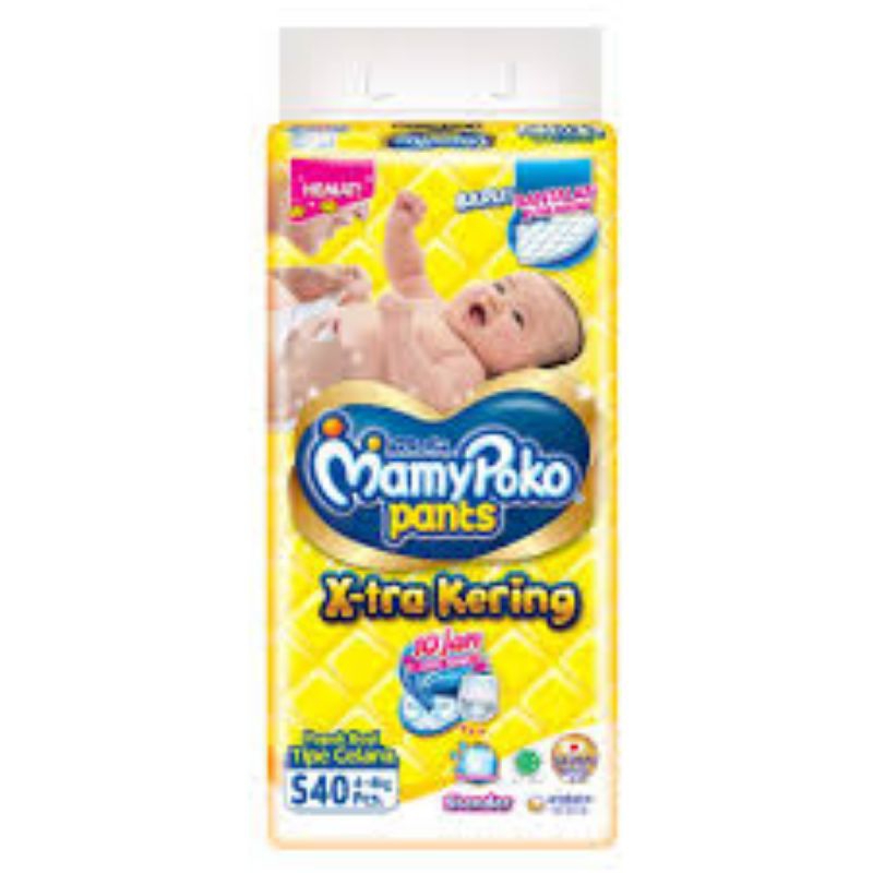 mamypoko S40