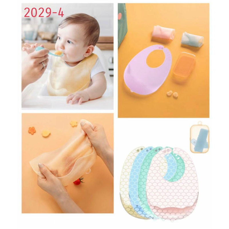 celemek bayi silicone + case