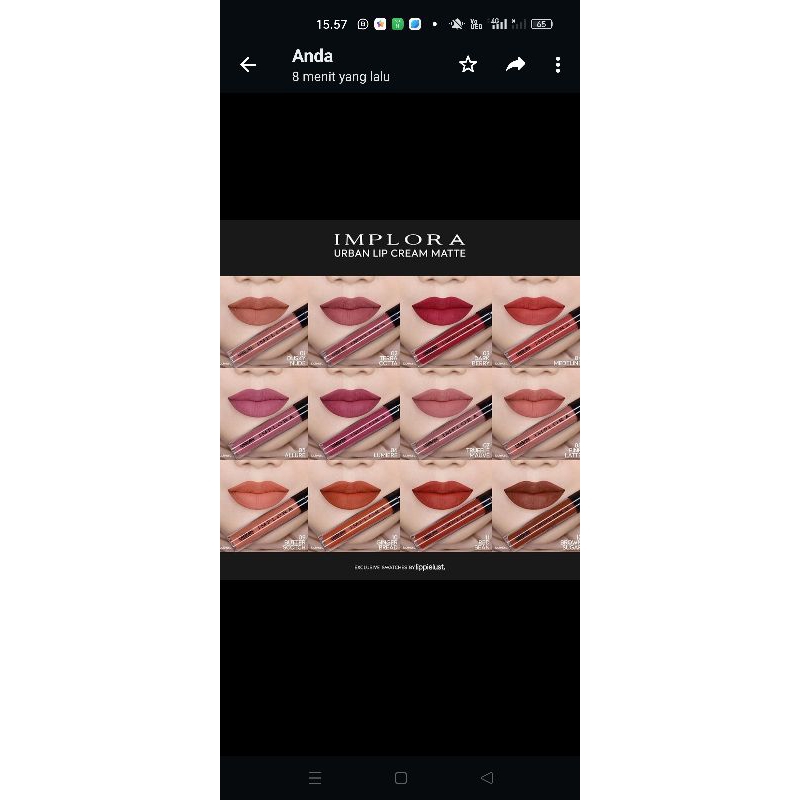 lipcreamimplora