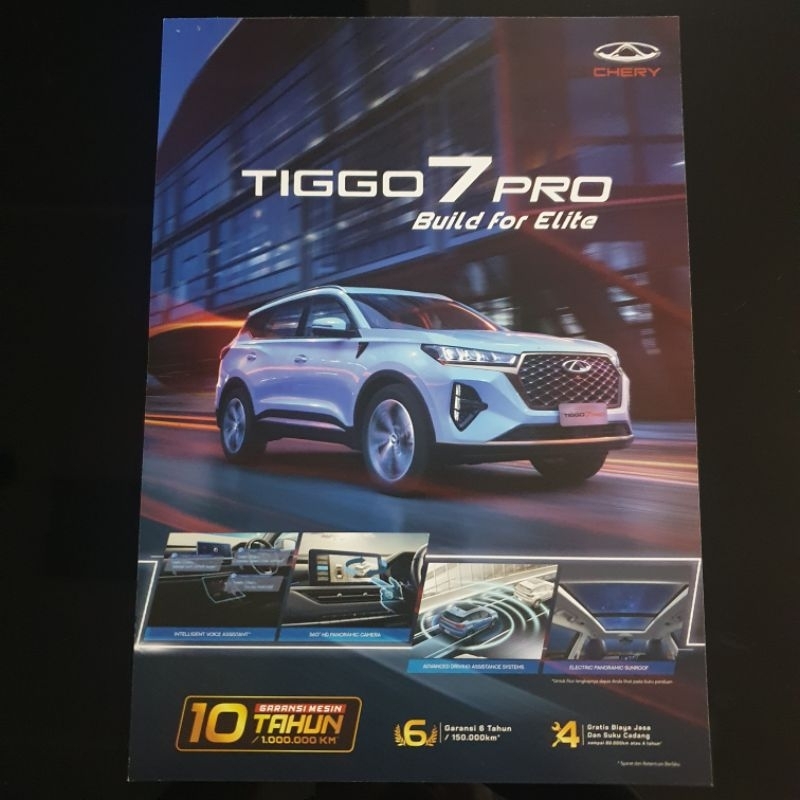Brosur Cherry Tiggo 7 Pro ( flyer )