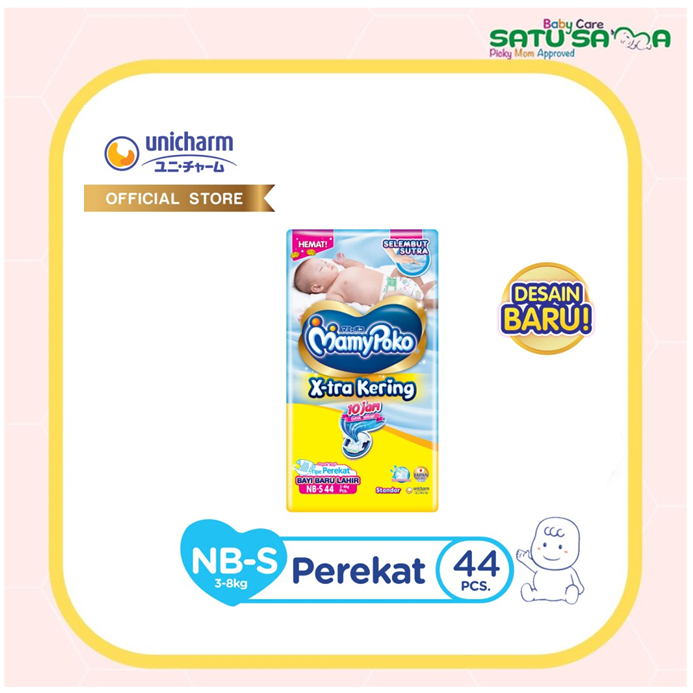 MAMY POKO OPEN STANDAR S 44'S