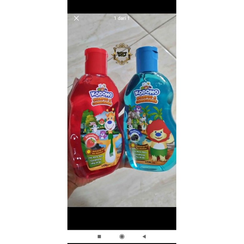 kodomo shampo & conditioner 200ml