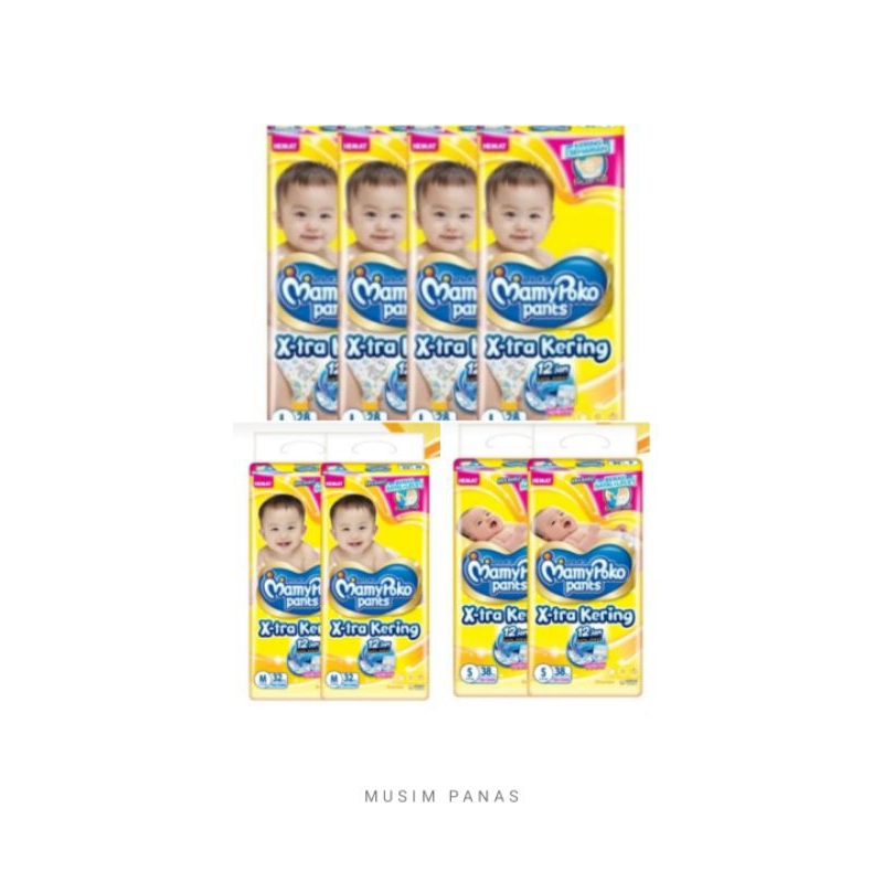 Mamypoko Pants