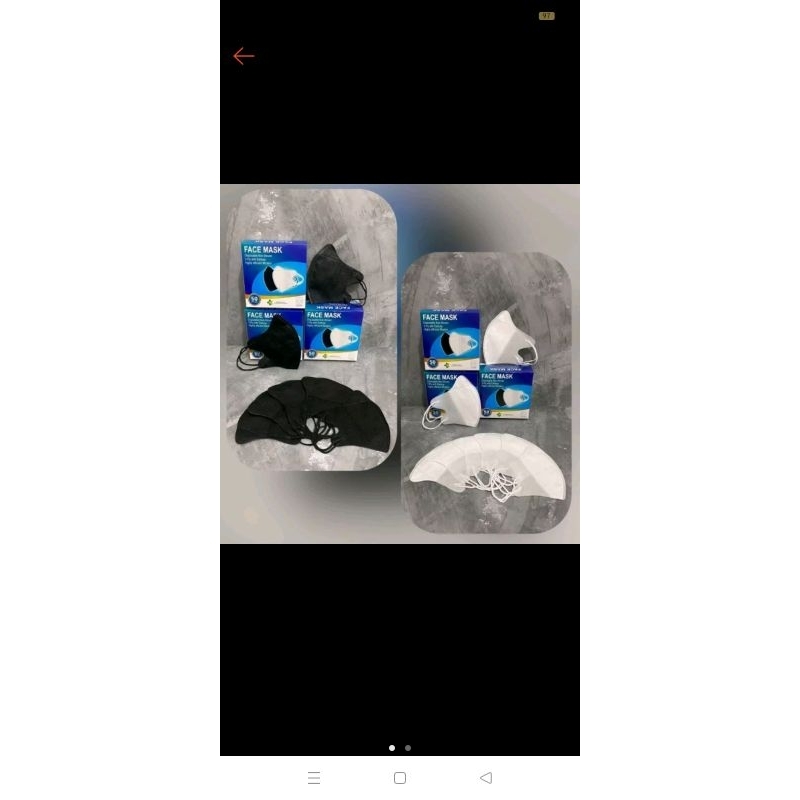 masker duckbill