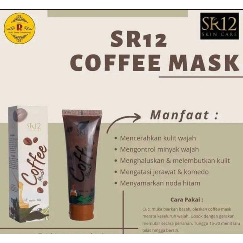 Coffee Mask Tube