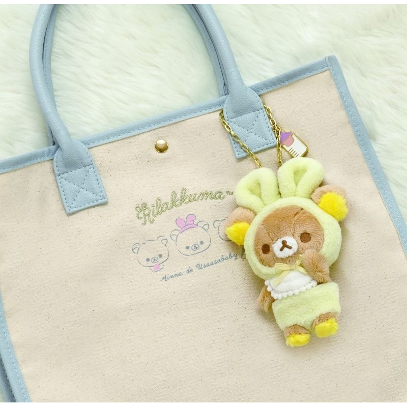 Rilakkuma Baby