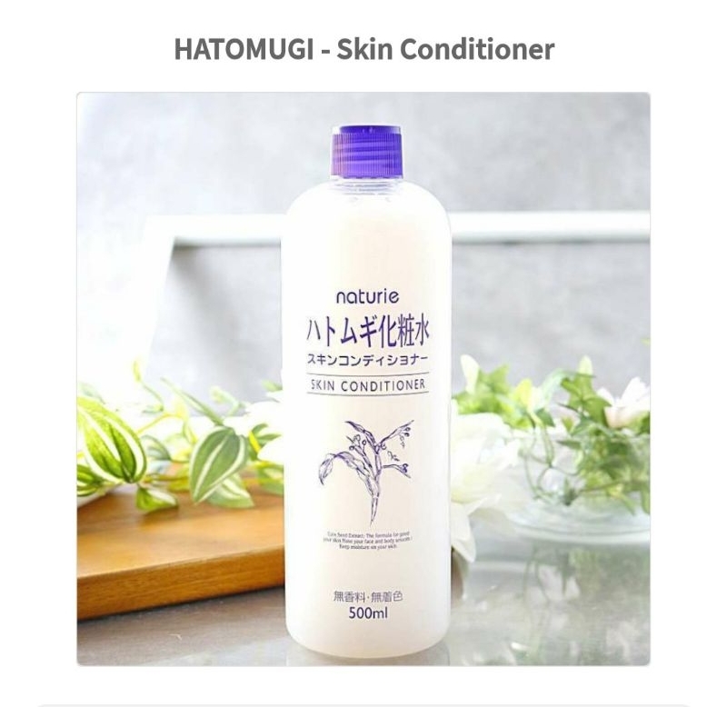 HATOMUGI - Skin Conditioner
