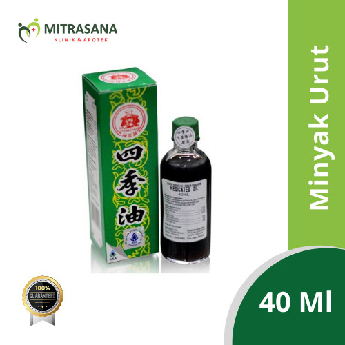 MEDICATED OIL