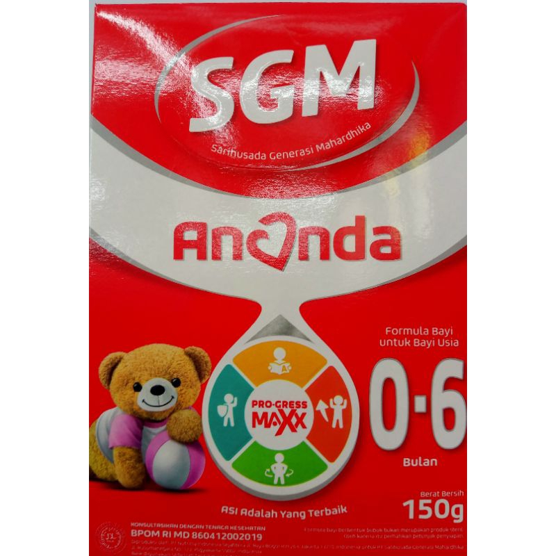 SGM 0-6 150g