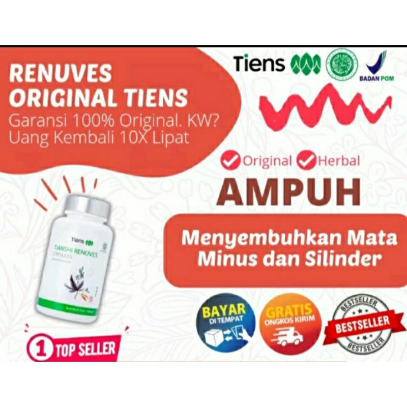 Renuves tiens