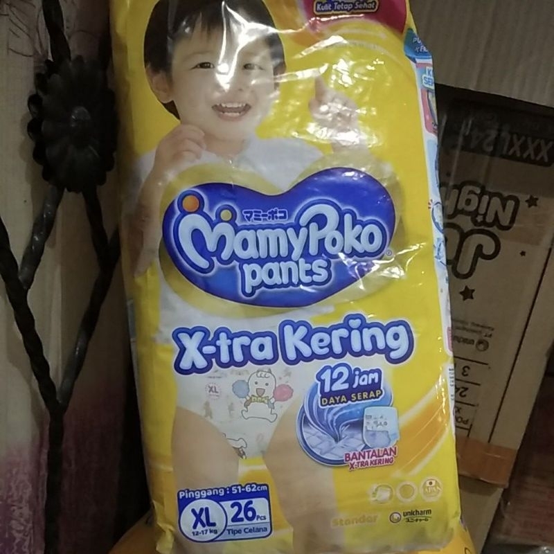 mamypoko xl 26