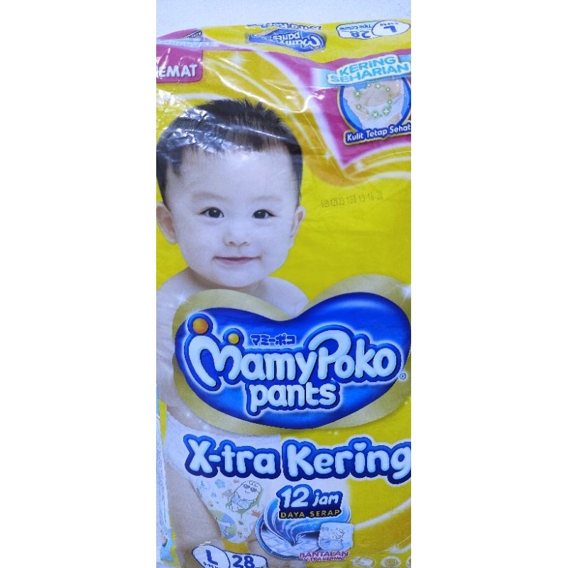 mamypoko L28
