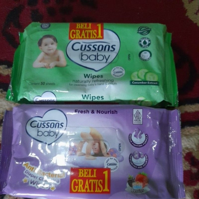 tisu basah kodomo cusson