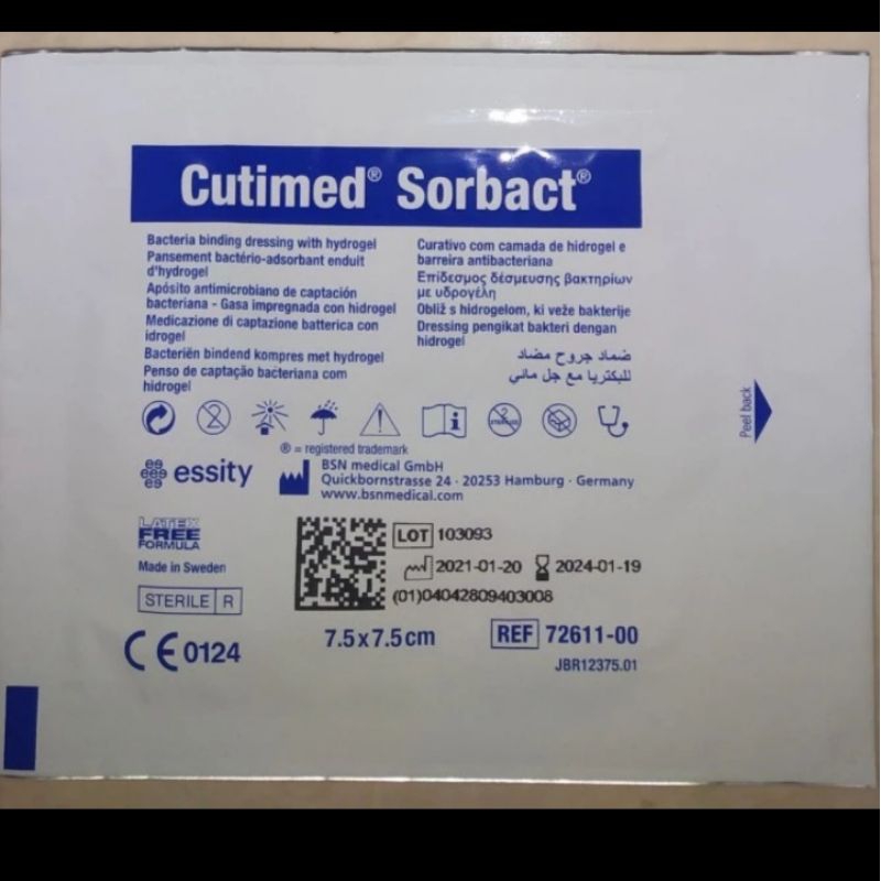 cutimed sorbact gel 7.5 x 7.5 cm