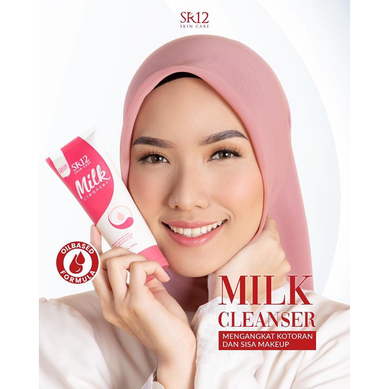 Milk Cleanser tube