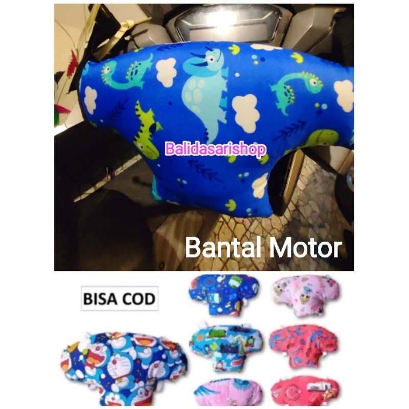 BANTAL STANG MOTOR
