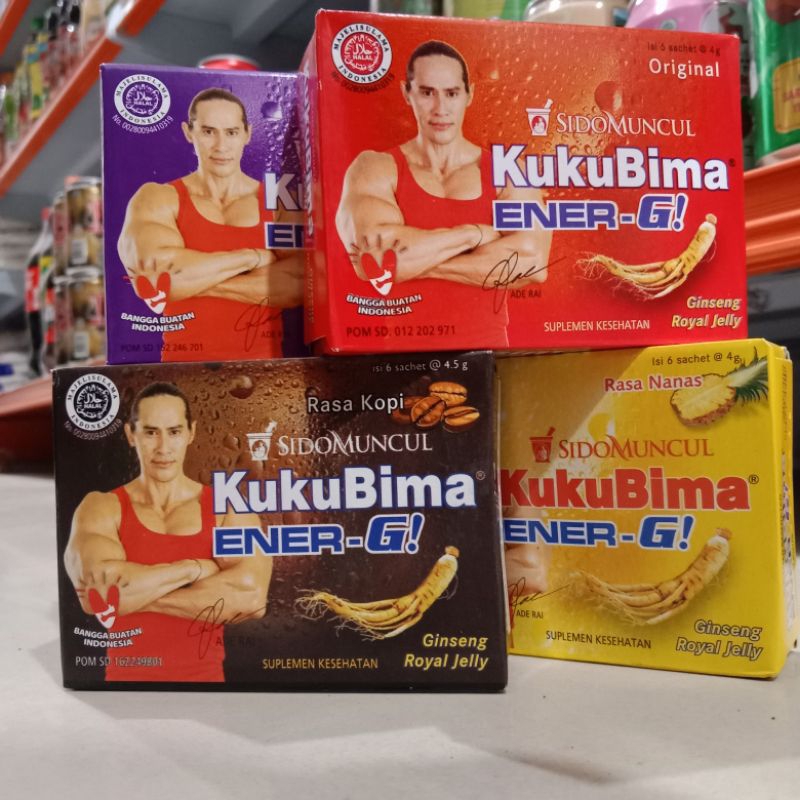 KUKUBIMA