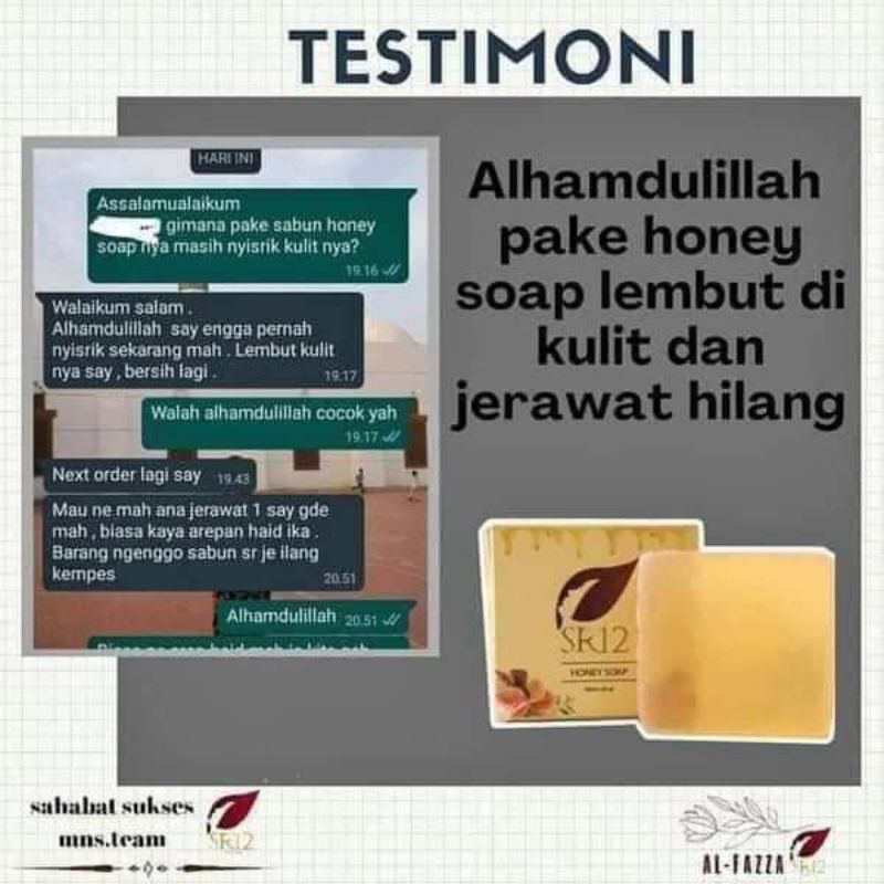 HONEY SOAP SR12