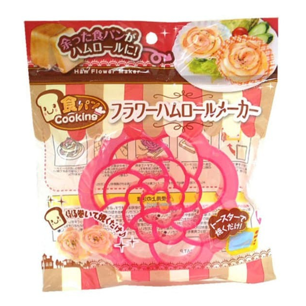 Ham Flower Maker