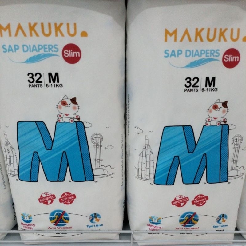 MAKUKU diapersbayi