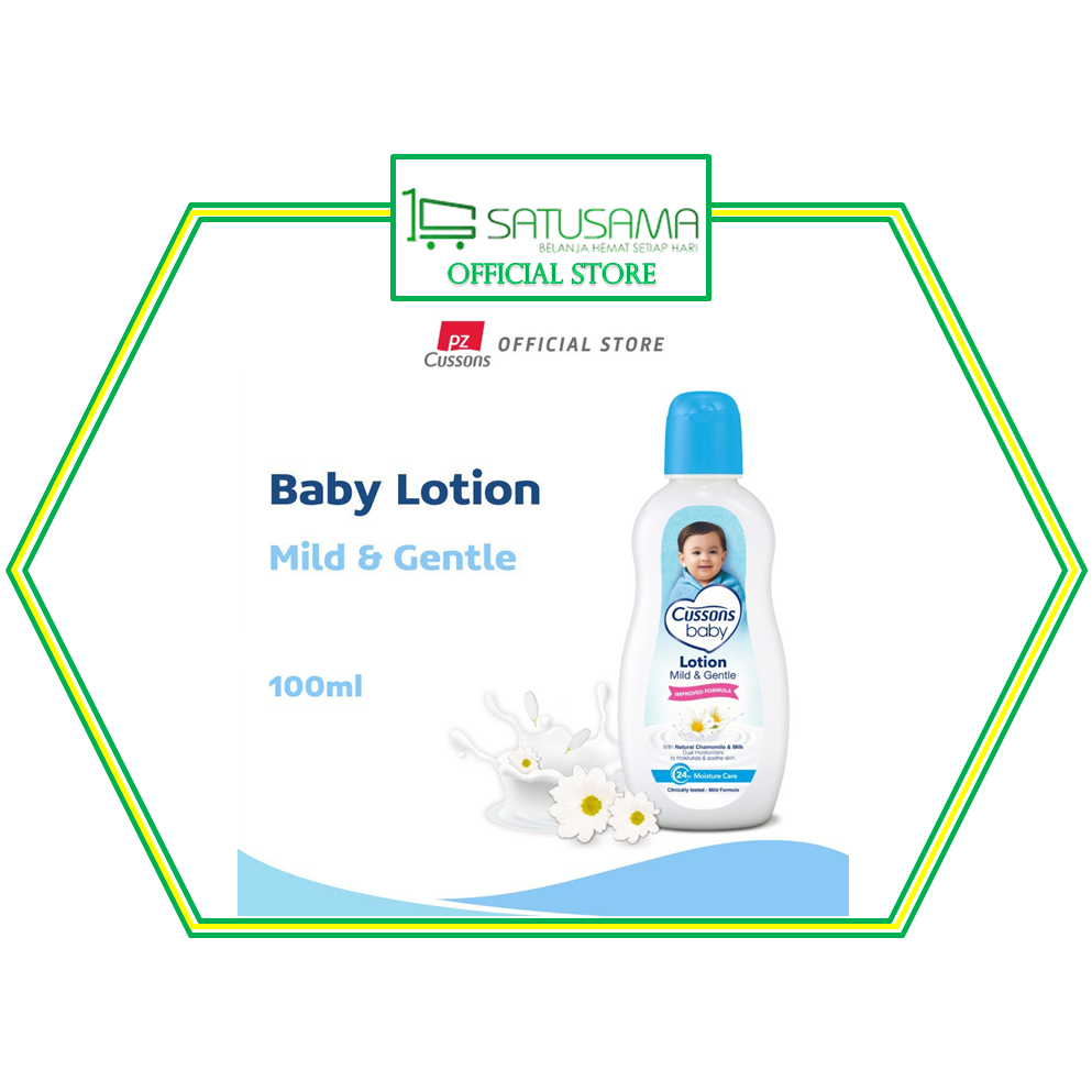 CUSSONS BABY LOTION