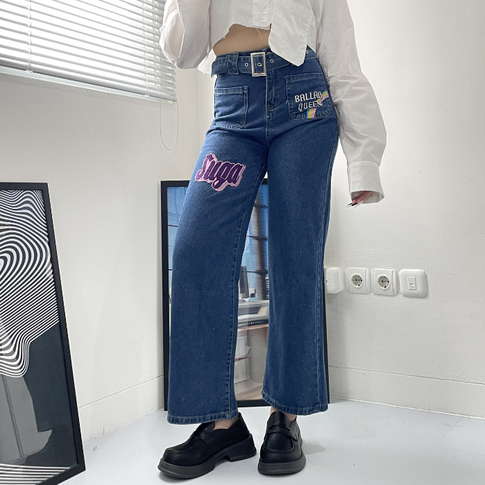 Nema Jeans