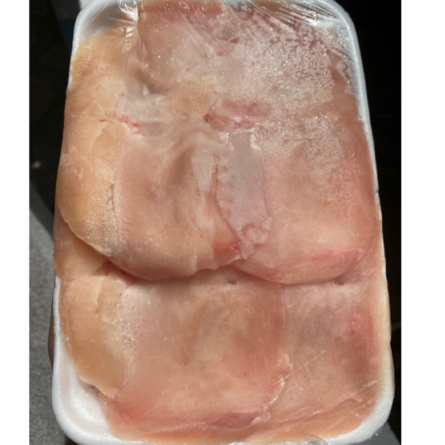 Dada Ayam Slice 500g