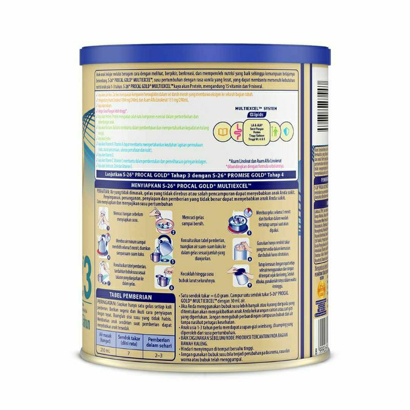 S26 Tahap 4 900 Gram