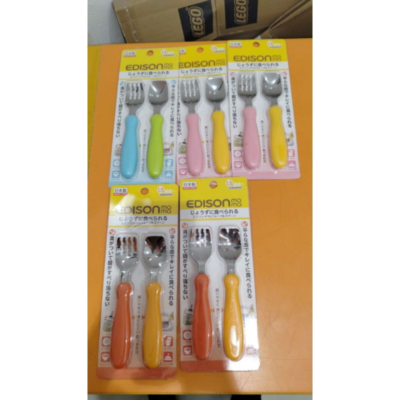 Sendok bayi edison mama