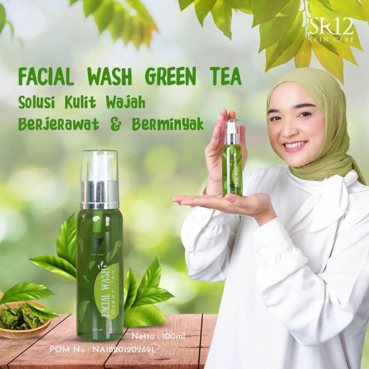 FW Greentea
